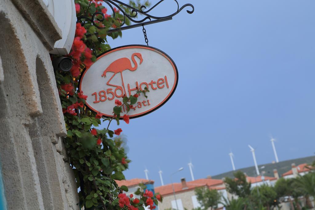 1850 Hotel アラカティ エクステリア 写真